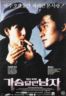 迪利奥斯 - 温泉关战役电影