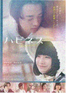 阿尔忒弥西亚 - 古希腊战争片